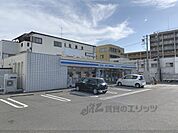 ローソン　奈良四条大路一丁目店まで230メートル