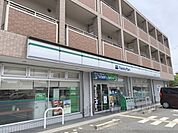 ファミリーマート　奈良法蓮店まで350メートル