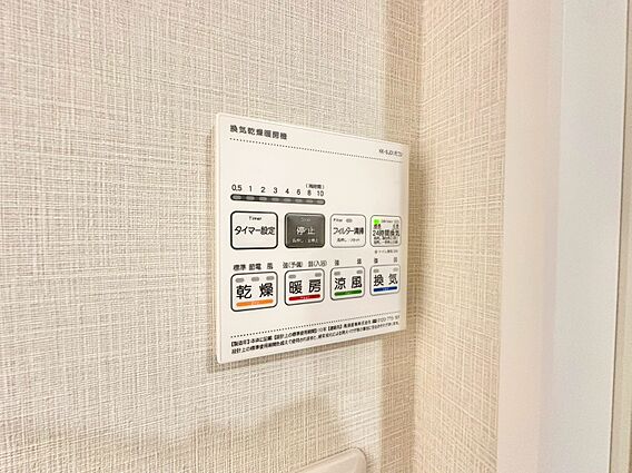 見やすい画面で...