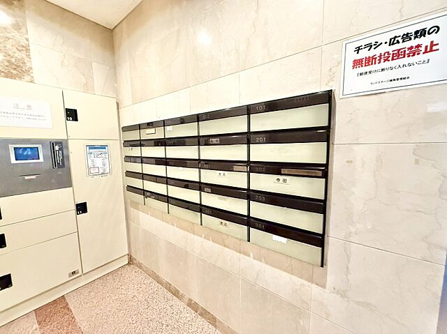 設備 ランドステージ練馬 2階/-