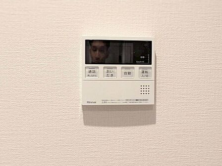 見やすい画面で操作しやすい給湯パネル。