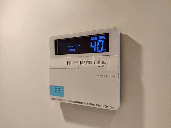見やすい画面で...
