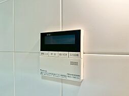 見やすい画面で操作しやすい給湯パネル。