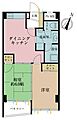 ドミール五番町2号棟9階9,299万円