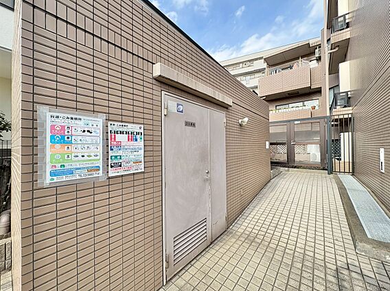 ゴミ置場。綺麗...