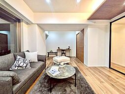 「空間が織り成すひとつ先の住み心地」を演出します。