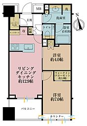 パークコート ザ・三番町ハウス 2LDKの間取図画像