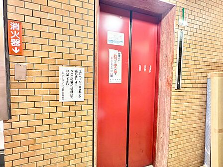 エレベーター完備のため荷物が多くなっても安心。