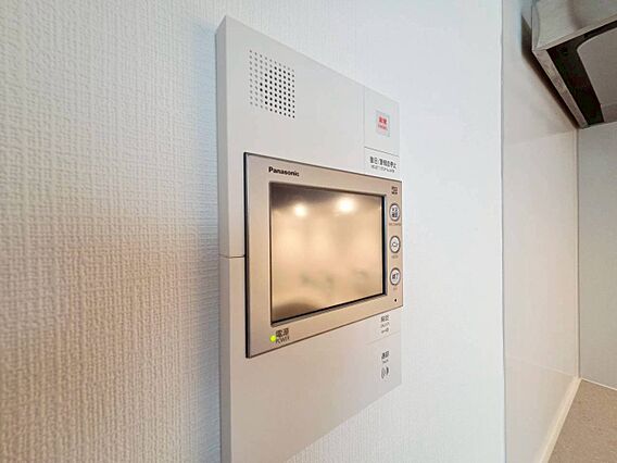 誰が来てもわか...