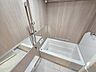 浴室：心も体もオフになる上のリラックスタイムをお楽しみください。