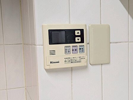 見やすい画面で操作しやすい給湯パネル。