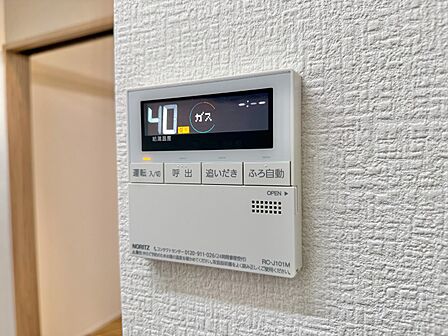 心も体もオフになる上のリラックスタイムをお楽しみください。