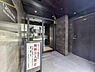 エントランス：上質感漂う玄関アプローチです。