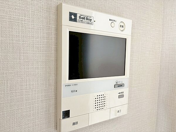 設備を拡大表示