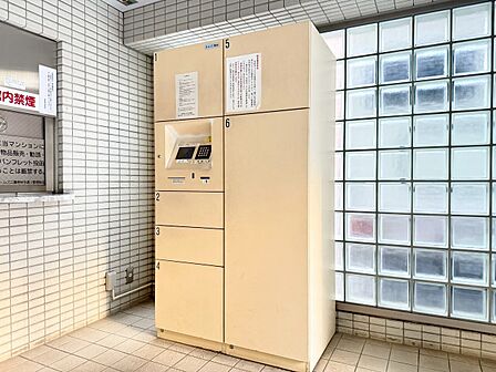 到着時間を気にしたり、再配達の連絡をする手間がかかりません。