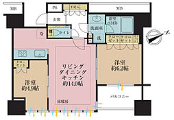 ローレルタワールネ浜松町 2LDKの間取図画像
