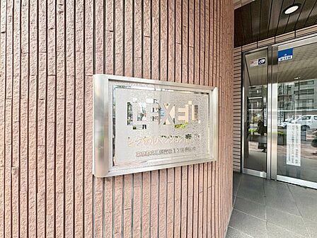 清潔感のある落ち着いた雰囲気の玄関です。