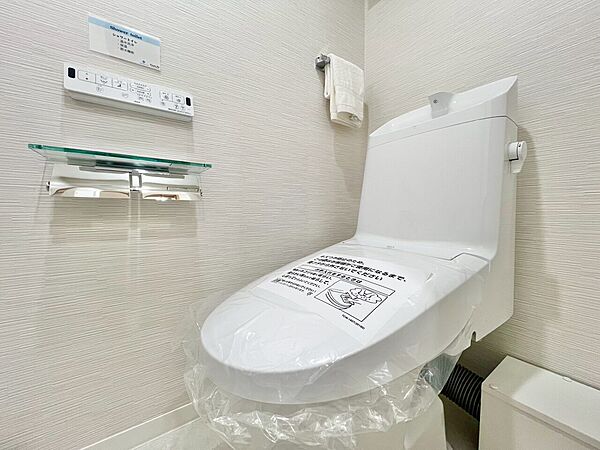 トイレを拡大表示