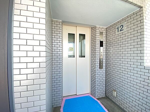 設備を拡大表示