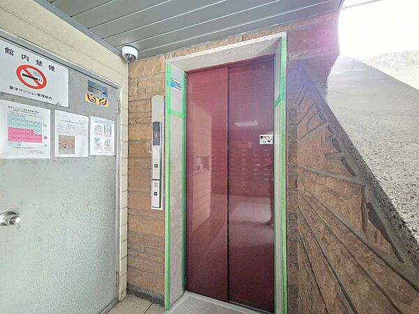 設備を拡大表示