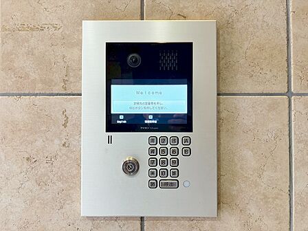 オートロックついていますので、セキュリティ面でも安心です。