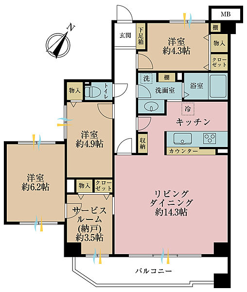 間取り