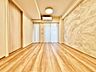 室内：「空間が織り成すひとつ先の住み心地」を演出します。