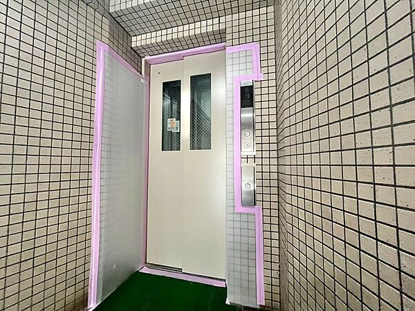 設備を拡大表示