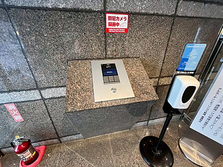 オートロックがついていますので、セキュリティ面でも安心です。