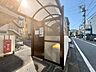 設備：ゴミ置場。綺麗に管理されております。