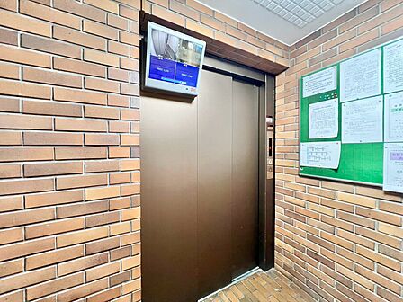 エレベーター完備のため荷物が多くなっても安心。