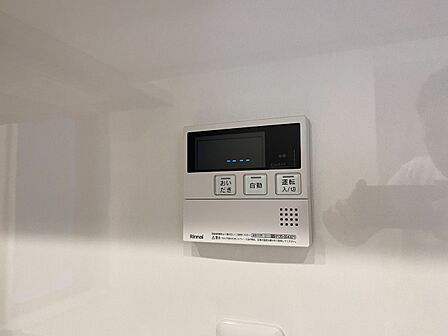 見やすい画面で操作しやすい給湯パネル。