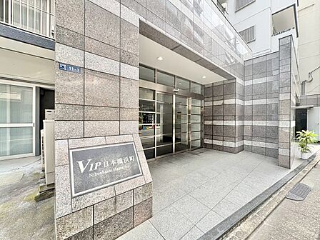 上質感漂う玄関アプローチです。
