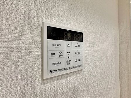 見やすい画面で操作しやすい給湯パネル。