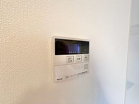 見やすい画面で操作しやすい給湯パネル。