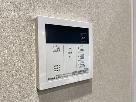 見やすい画面で操作しやすい給湯パネル。