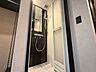 浴室：心も体もオフになる上のリラックスタイムをお楽しみください。