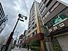外観：忙しく過ぎゆく日常を置き去るほど、ゆったりした時間が流れる住環境。