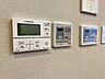 設備：見やすい画面で操作しやすい給湯パネル。