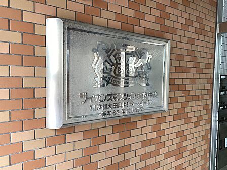 安らぎに満ちた空間がここから始まります。