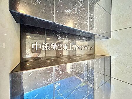 安らぎに満ちた空間がここから始まります。