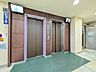 設備：エレベーター完備のため荷物が多くなっても安心。