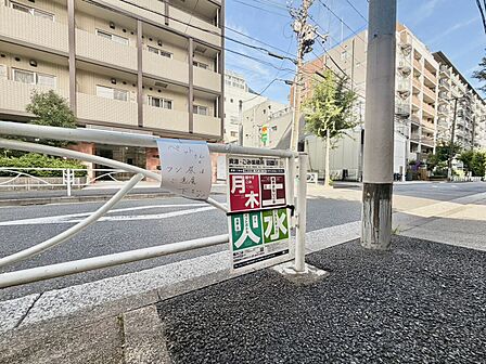 ゴミ置場。綺麗に管理されております。