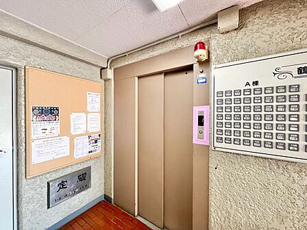 エレベーター完備のため荷物が多くなっても安心。