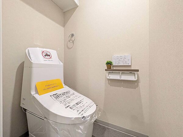 トイレを拡大表示