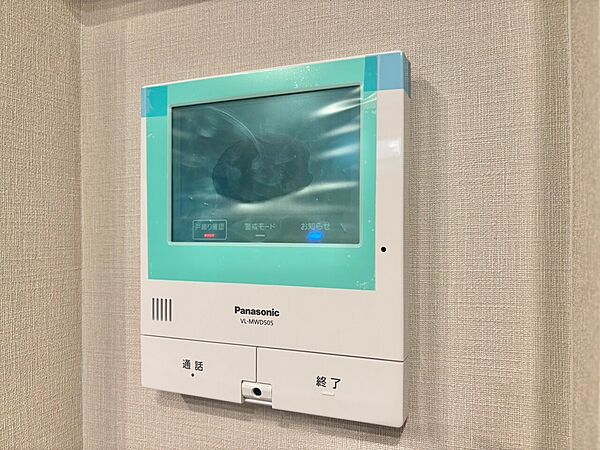 設備を拡大表示