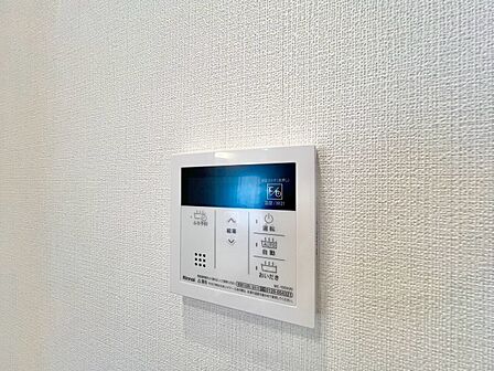 見やすい画面で操作しやすい給湯パネル。
