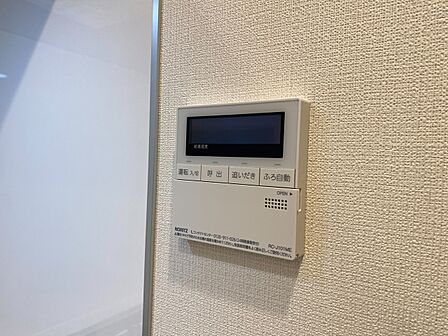 見やすい画面で操作しやすい給湯パネル。
