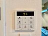 設備：見やすい画面で操作しやすい給湯パネル。