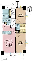 オープンレジデンシア目白御留山